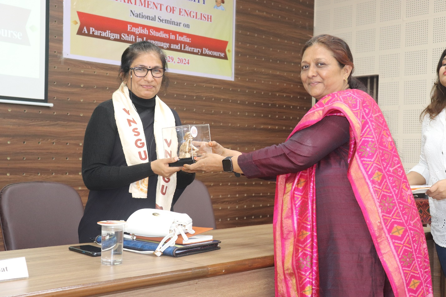 Two-day national conference on "English Studies in India: A Paradigm Shift in Language and Literary Discourse"