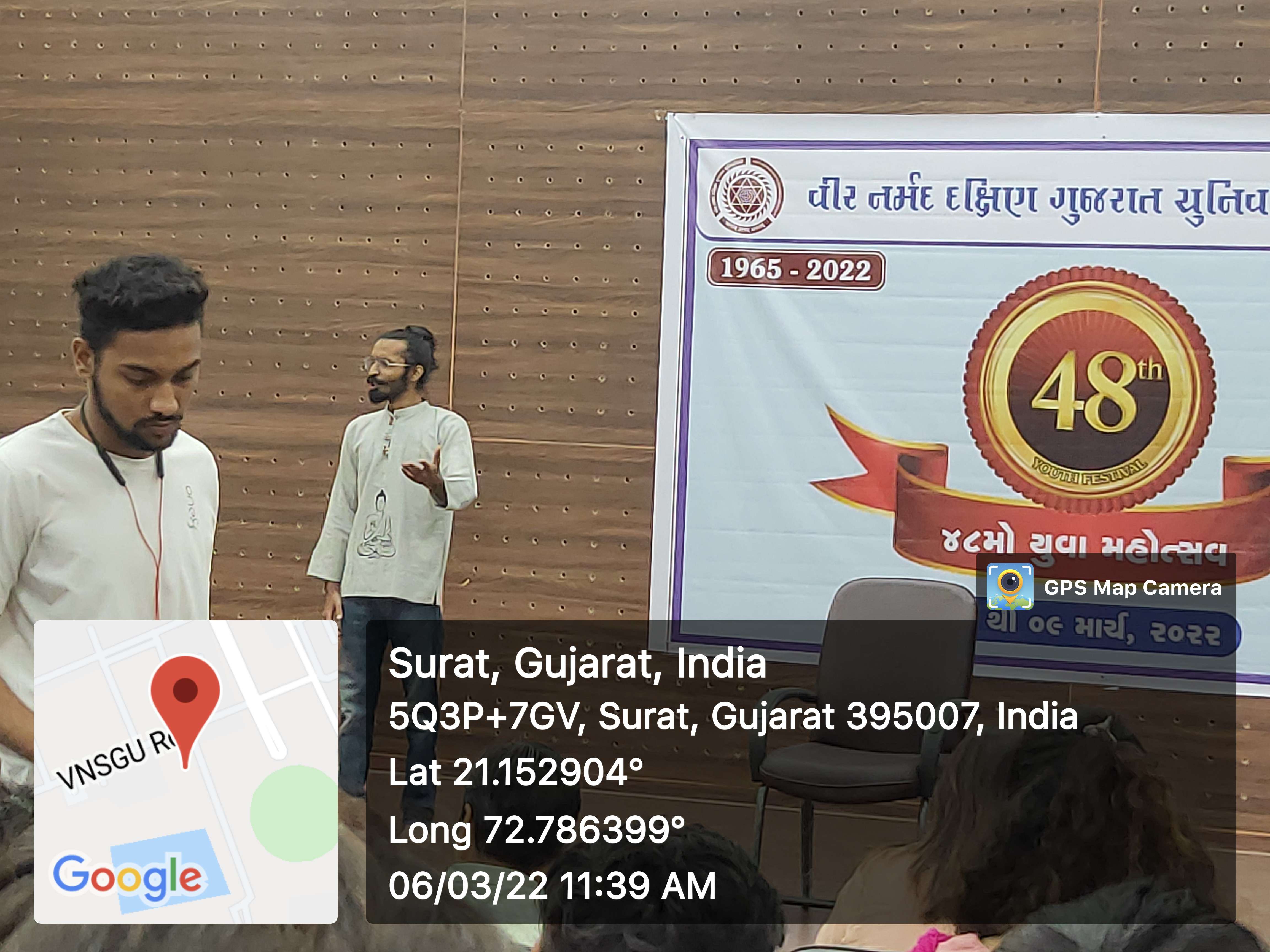 વીર નર્મદ દક્ષિણ ગુજરાત યુનિવર્સિટી ભરતી, vnsgu recruitment 2023 - YouTube