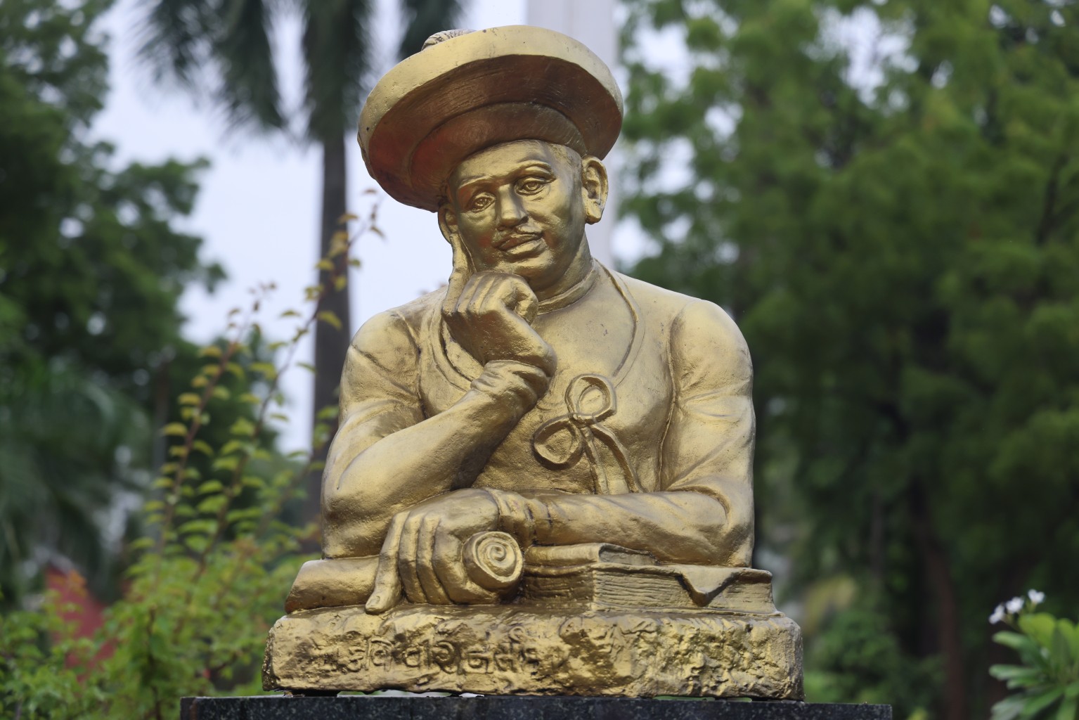 નર્મદ જયંતિ