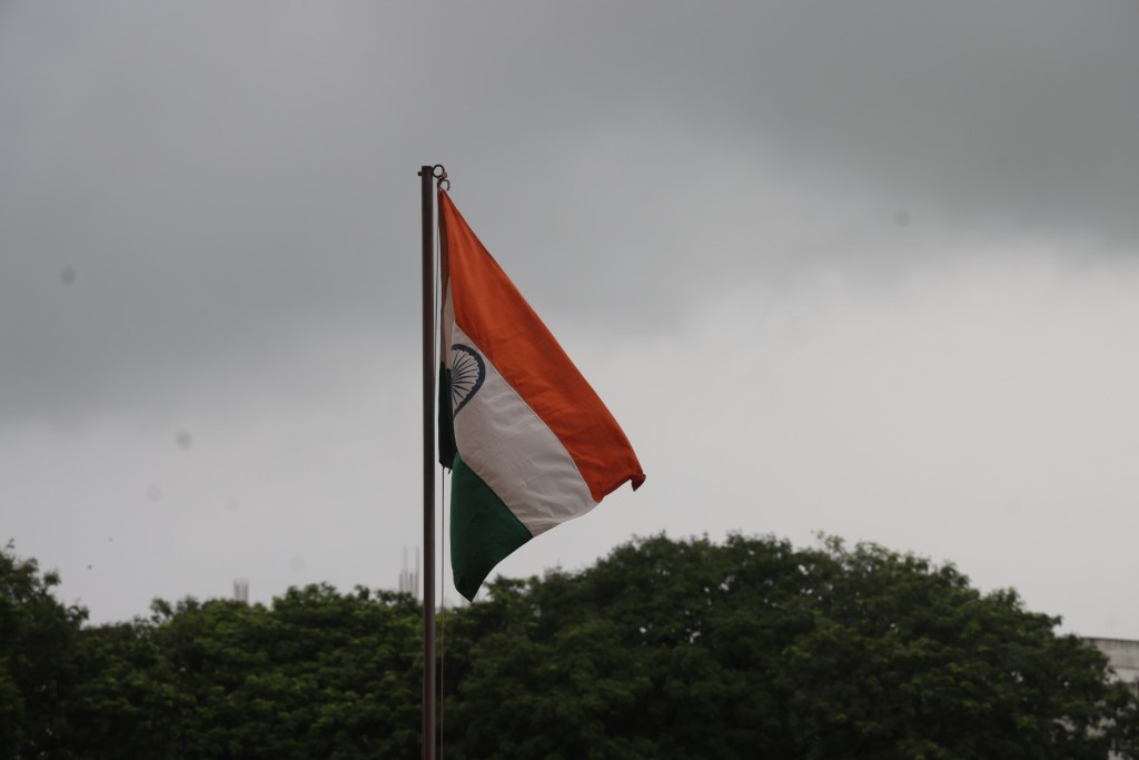 80th Independence Day